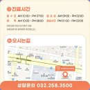 부천정다운여성의원 이미지