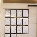 반월치과의원 이미지