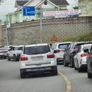 (주)휠라인 안성지점 | 안성 바우덕이 축제 어떤것들이 있을지 보기 주차