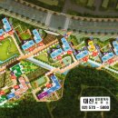 대진공인중개사사무소 이미지