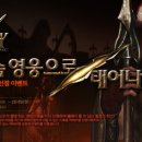 트로이