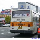 월내슈퍼