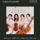 클래식시네마파라디소 | 포항 데이트 코스 추천 리베볼앙상블 시네마 인 클래식 지브리 콘서트 후기