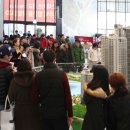 힐스테이트 광교 이미지