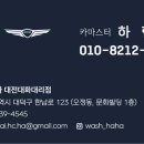 퀵샵
