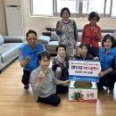 도천경로당 주간한산신문사