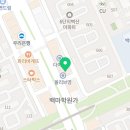 조나현영어중등관학원