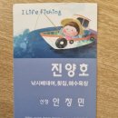 그늘막134 이미지