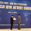 새천년 이미지