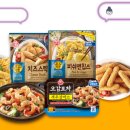 오뚜기 포차 이미지