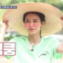 취존생활 이미지