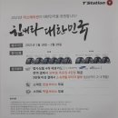 티스테이션 부산원동역점 네이버블로그