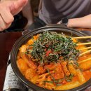 바람난파닭 다이닝코드