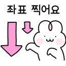 밀양노벨CC클럽하우스 이미지