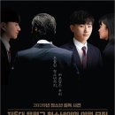 멘토의원 이미지
