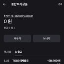 대명정밀 이미지