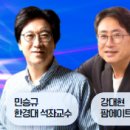 팜비즈랩 이미지