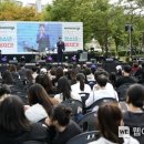 호수공원 포구광장 이미지