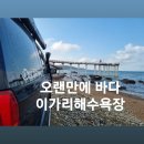 솔이식당 이미지