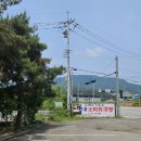 버드실내린천 네이버블로그