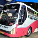 봉곡동292 이미지