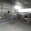 기호엔지니어링 이미지