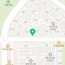 멕시칸치킨한일동아점 네이버블로그