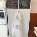 예산여자고등학교 | [내돈내산] 예산 쌀국수 맛집 포아이니｜현지인 네이버 예약 후기｜직장인 점심 오점뭐 추천｜예산역 인근