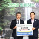 (주)신라