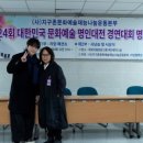 지명근패션연구소