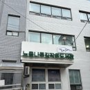 하단2동-2 이미지