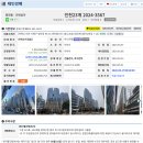 인천 서해구 청라동 근린상가(집합) 41.80m 이미지
