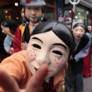 천리고가교 밑 이미지