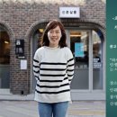 일단불온 이미지