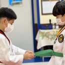 김재훈 태권도장 이미지