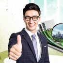 한결같은부동산중개 이미지