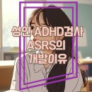 해람정신건강의학과의원 이미지