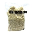 이안상사 이미지