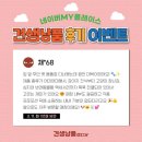 견생냥품24시무인펫샵동두천생연점