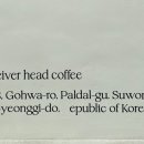 리버헤드(Riverhead) 이미지