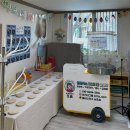 톰지유치원 이미지