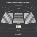 동탄복합문화센터 야외공연장 이미지