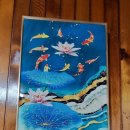 아마도특별한 | 순천 점집 매화선녀궁에서 돼지띠 삼재 걱정 덜어낸 특별한 상담 후기