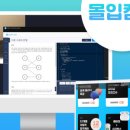 (주)에이치디씨 이미지