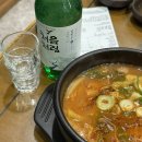 3일한우국밥 이미지