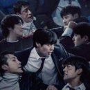 유신태권도장제2관 | 잠실성인태권도 ) 초보자의 1단 도전기 [송파성인태권도, 륜성인태권도 시간표]