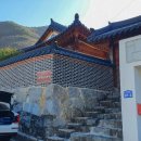 유천한옥펜션 이미지