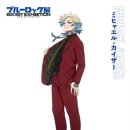 한국스포츠짐 | 일본 스포츠 애니 블루록 1기와 2기 결말과 후기 넷플릭스 추천 Blue Lock 3기로 이어가요