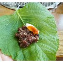 언양석쇠 불고기 이미지