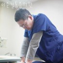 이준걸통증의원